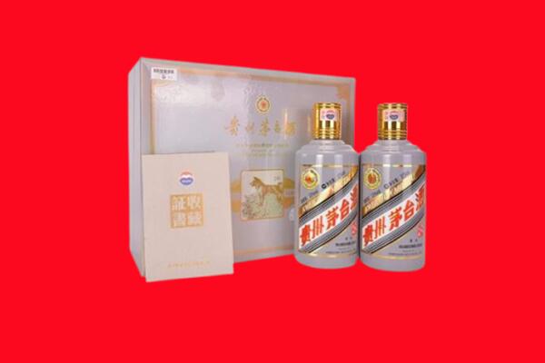 徽州市回收纪念茅台酒.jpg