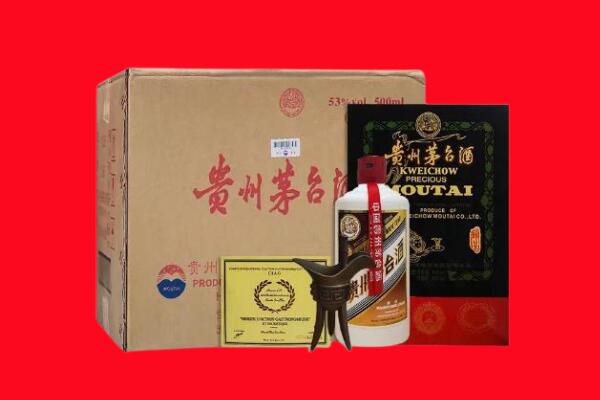徽州市回收茅台酒礼盒空酒瓶.jpg