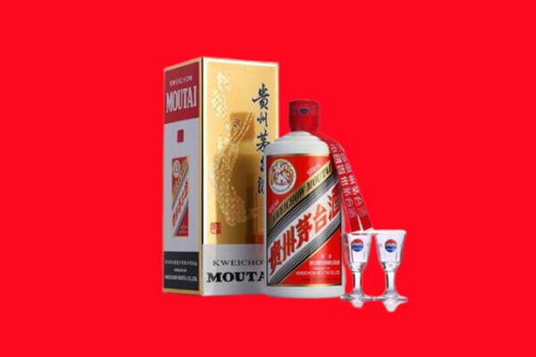 徽州市回收茅台酒