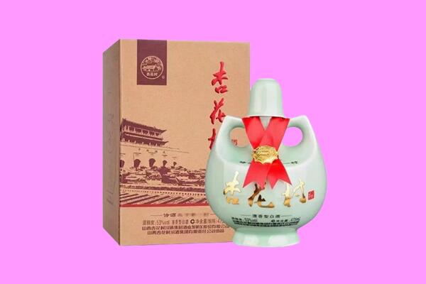 徽州市回收杏花村.jpg