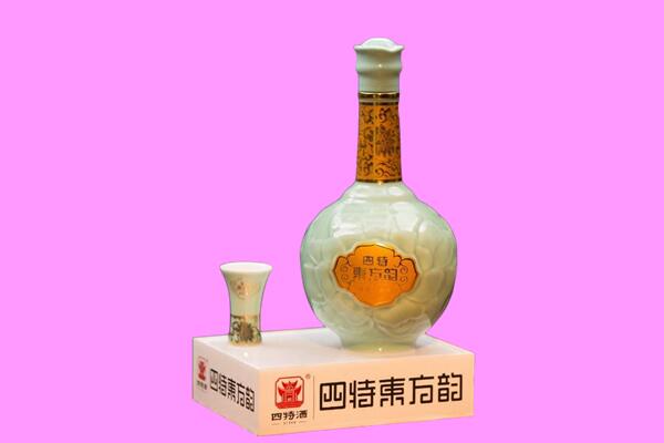 徽州市回收四特酒.jpg